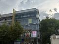Свободное назначение · 240 м² за 4 млн ₸ в Алматы, Алмалинский р-н — фото 2