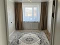 5-комнатная квартира · 112 м² · 4/5 этаж, Гагарина 66 за 30 млн ₸ в Жезказгане — фото 4
