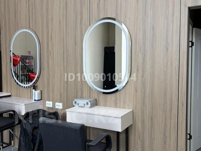Кабинеты и рабочие места · 2 м² за 70 000 ₸ в Астане, Есильский р-н