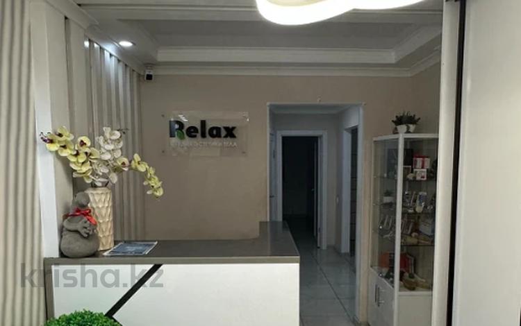 Свободное назначение · 89.5 м² за ~ 59.2 млн 〒 в Петропавловске — фото 8