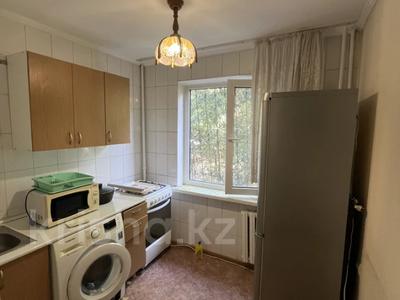 Продажа квартир в Алматы: 2-комнатная квартира · 45 м² · 2/5 этаж, мкр №10 за 28.5 млн 〒 2-комнатная квартира · 45 м² · 2/5 этаж, мкр №10 за 28.5 млн 〒 в Алматы, Ауэзовский р-н