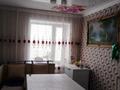 4-комнатная квартира · 61.2 м² · 4/5 этаж, Абая за 25 млн ₸ в Жезказгане — фото 2