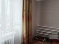 4-комнатная квартира · 61.2 м² · 4/5 этаж, Абая за 25 млн ₸ в Жезказгане — фото 3