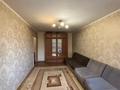 2-бөлмелі пәтер · 43 м² · 5/5 қабат, Клочкова — Карасай батыра, бағасы: 29.5 млн ₸ в Алматы, Алмалинский р-н