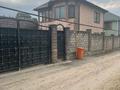 Отдельный дом · 4 комнаты · 180 м² · 6 сот., Баянауыл 11 — Коттеджный городок БУРАБАЙ за 65 млн ₸ в  — фото 6