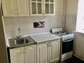 1-бөлмелі пәтер · 35 м² · 1/4 қабат, Жандосова — Саина, бағасы: 250 000 ₸ в Алматы, Ауэзовский р-н — фото 3