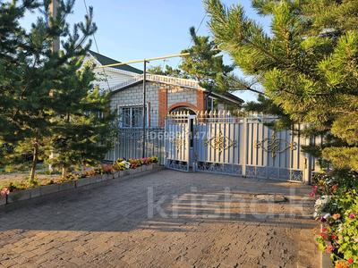 Отдельный дом · 3 комнаты · 145 м² · 8.23 сот., Атбасарская 55 за 59 млн 〒 в Астане, Сарыарка р-н