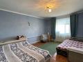 Жеке үй · 5 бөлме · 135 м² · 11 жүзд., Киров/Наурыз 48, бағасы: ~ 25.7 млн ₸ в  — фото 5