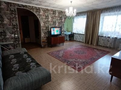 3-комнатная квартира, 67.8 м², 5/5 этаж, Назарбаева 7 за 20 млн 〒 в Усть-Каменогорске