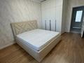 2-комнатная квартира · 50 м² · 8/16 этаж, ​Туркия 1280/2 за 180 000 ₸ в Шымкенте, Каратауский р-н