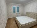 2-комнатная квартира · 50 м² · 8/16 этаж, ​Туркия 1280/2 за 180 000 ₸ в Шымкенте, Каратауский р-н — фото 7