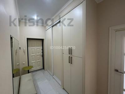 3-комнатная квартира · 112 м² · 2/3 этаж, мкр Астана, Ниеткалиева — Светлая за 60 млн 〒 в Уральске