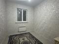 Жеке үй · 4 бөлме · 106.8 м² · 7.7 жүзд., Акжибек 5, бағасы: 40 млн ₸ в Бирлик — фото 5