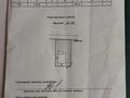 Жеке үй · 4 бөлме · 106.8 м² · 7.7 жүзд., Акжибек 5, бағасы: 40 млн ₸ в Бирлик — фото 25