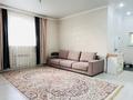 Жеке үй · 4 бөлме · 106.8 м² · 7.7 жүзд., Акжибек 5, бағасы: 40 млн ₸ в Бирлик — фото 16