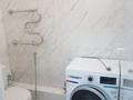 2-комнатная квартира · 82 м² · 3/7 этаж, мкр Самал-3, Кажымукана 59 — проспект Назарбаева за 590 000 ₸ в Алматы, Медеуский р-н — фото 8