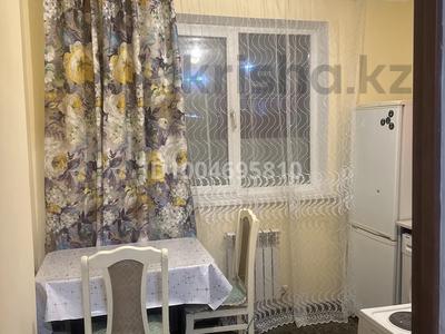 1-бөлмелі пәтер · 35 м² · 1/7 қабат, Северное кольцо 86/14, бағасы: 150 000 〒 в Алматы, Алатауский р-н