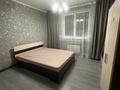1-комнатная квартира · 35 м² · 1/7 этаж, Северное кольцо 86/14 за 160 000 ₸ в Алматы, Алатауский р-н — фото 4