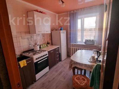 2-бөлмелі пәтер · 50.6 м² · 4/5 қабат, Юбилейная 25, бағасы: 9 млн ₸ в Кокшетау
