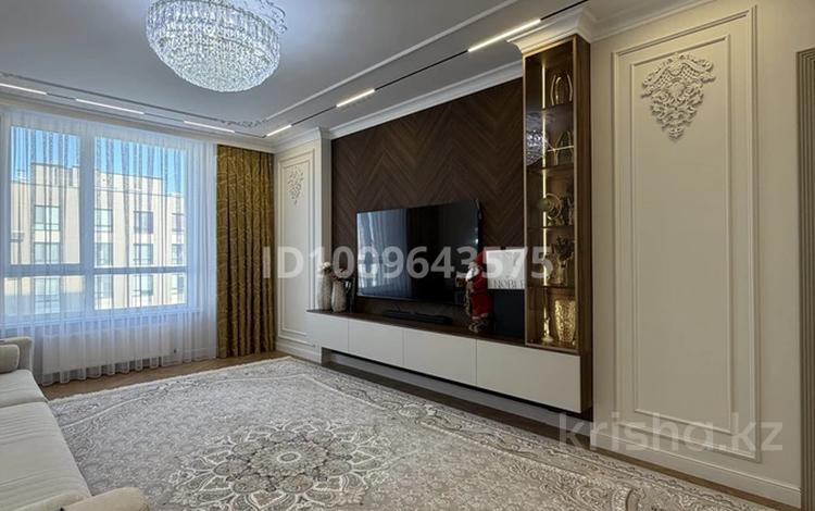 3-комнатная квартира · 105 м² · 8/12 этаж, Е 900 4 за 128 млн 〒 в Астане, Нура р-н — фото 2