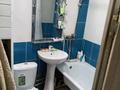 2-бөлмелі пәтер · 46 м² · 2/5 қабат, мкр Карасу 6 — Садик №30 "Назерке", бағасы: 12 млн ₸ в Таразе — фото 11