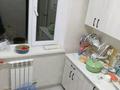 2-бөлмелі пәтер · 46 м² · 2/5 қабат, мкр Карасу 6 — Садик №30 "Назерке", бағасы: 12 млн ₸ в Таразе — фото 9
