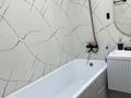 1-комнатная квартира · 40 м² · 7/12 этаж, мкр Шугыла 139/12 — Школа # 174 за 230 000 ₸ в Алматы, Наурызбайский р-н — фото 12