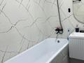 1-комнатная квартира · 40 м² · 7/12 этаж, мкр Шугыла 139/12 — Школа # 174 за 230 000 ₸ в Алматы, Наурызбайский р-н — фото 5