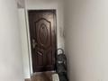 1-комнатная квартира · 30 м² · 2/7 этаж, мкр Аксай-1А 6 за 160 000 ₸ в Алматы, Ауэзовский р-н — фото 4