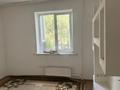 1-комнатная квартира · 30 м² · 2/7 этаж, мкр Аксай-1А 6 за 160 000 ₸ в Алматы, Ауэзовский р-н — фото 6