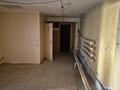 Свободное назначение, офисы, склады, общепит · 300 м² за 390 000 ₸ в Павлодаре — фото 4