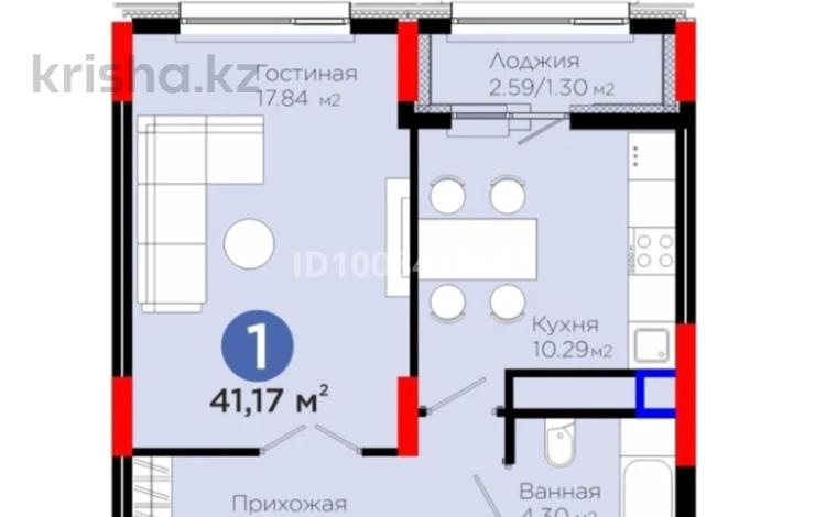 1-бөлмелі пәтер · 41.17 м² · 9/12 қабат, Турар Рыскулов 18/1 — Район новой Мечети / Медицинского центра Управления Делами Президента, бағасы: 28.5 млн ₸ в Астане — фото 2