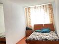 2-комнатная квартира · 44.5 м² · 1/5 этаж, Ворошилова за 115 000 ₸ в Костанае — фото 4