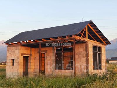 Жер телімі · 6 сотық, Новостройка 2, бағасы: 13 млн ₸ в Талгаре