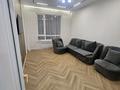 2-бөлмелі пәтер · 68 м² · 4/9 қабат, Е 496 8, бағасы: 350 000 ₸ в Астане, Есильский р-н — фото 14