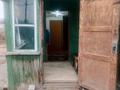 Жеке үй · 5 бөлме · 80 м² · 6 жүзд., Рентгензаводская 25, бағасы: 10 млн ₸ в Актобе, мкр Гормолзавод — фото 6