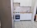 2-комнатная квартира · 40 м² · 4/9 этаж, Аманжол Болекпаев 19 — Школа гимназия 86 за 220 000 ₸ в Астане, Сарайшык р-н — фото 10