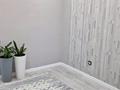 2-комнатная квартира · 40 м² · 4/9 этаж, Аманжол Болекпаев 19 — Школа гимназия 86 за 220 000 ₸ в Астане, Сарайшык р-н — фото 13