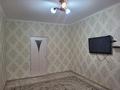 1-комнатная квартира · 40 м² · 1/6 этаж, 32В мкр 2 за 11.8 млн ₸ в Актау — фото 3