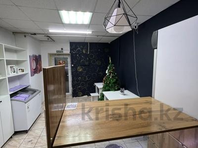 Свободное назначение · 49 м² за 18.5 млн 〒 в Астане, Сарайшык р-н