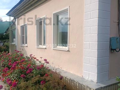 Отдельный дом · 4 комнаты · 100 м² · 9.8 сот., Куратова за 22 млн ₸ в Усть-Каменогорске