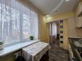 3-комнатная квартира · 77.3 м² · 5/5 этаж, Назарбаева 235 — Аль-фараби за 62 млн ₸ в Алматы, Бостандыкский р-н — фото 11