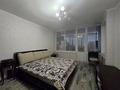 3-комнатная квартира · 77.3 м² · 5/5 этаж, Назарбаева 235 — Аль-фараби за 62 млн ₸ в Алматы, Бостандыкский р-н — фото 17