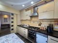 3-комнатная квартира · 77.3 м² · 5/5 этаж, Назарбаева 235 — Аль-фараби за 62 млн ₸ в Алматы, Бостандыкский р-н — фото 2