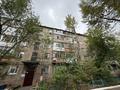 1-комнатная квартира · 29.2 м² · 2/5 этаж, Петрова 7 за 17.5 млн ₸ в Астане, Алматы р-н — фото 13
