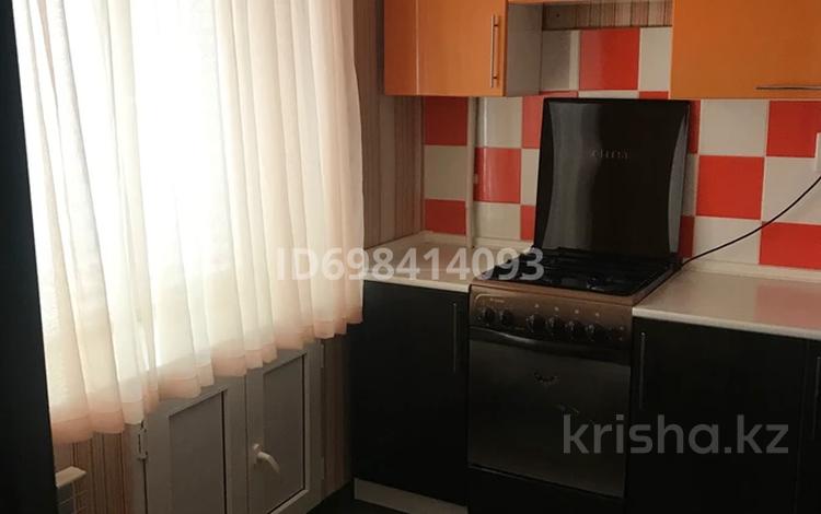 1-бөлмелі пәтер · 32 м² · 1/4 қабат, Космонавтов, бағасы: 100 000 ₸ в Рудном — фото 2