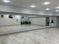 Фитнес и спорт, образование, конференц-залы, студии · 108 м² за 5 000 ₸ в Костанае