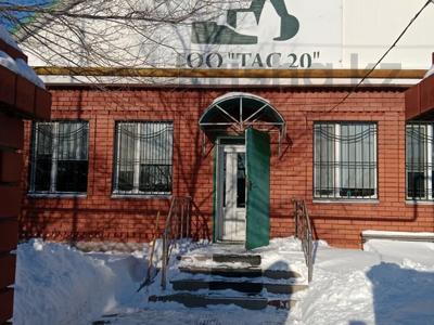 Отдельный дом · 3 комнаты · 107.4 м² · 3.09 сот., Нурсултана Назарбаева 30 за 50 млн ₸ в Костанае