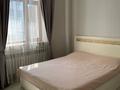2-комнатная квартира · 41.2 м² · 5/9 этаж, Е11 улица 10 за 220 000 ₸ в Астане, Есильский р-н — фото 6