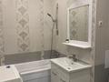2-комнатная квартира · 41.2 м² · 5/9 этаж, Е11 улица 10 за 220 000 ₸ в Астане, Есильский р-н — фото 11